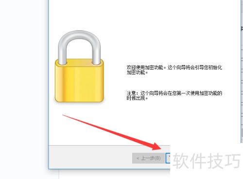 Ϊ֪�ʼ���ô�����ļ�