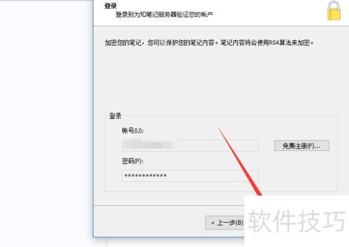 Ϊ֪�ʼ���ô�����ļ�