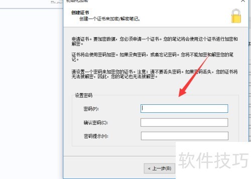 Ϊ֪�ʼ���ô�����ļ�