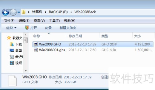 һ��Ghostѧϰ��