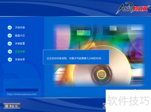 ����linuxϵͳ��װ��Ӧ����ʲô