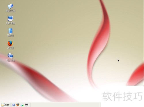 ����linuxϵͳ��װ��Ӧ����ʲô