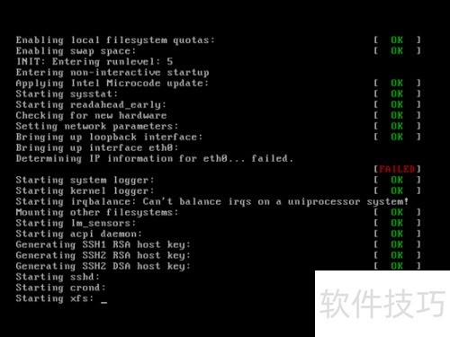 ����linuxϵͳ��װ��Ӧ����ʲô