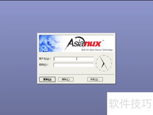 ����linuxϵͳ��װ��Ӧ����ʲô