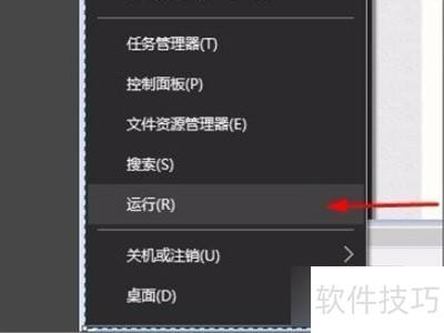 realtek��������Ƶ������û���ļ���ͼ��