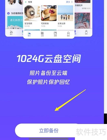qqͬ��������ôͬ����Ƭ