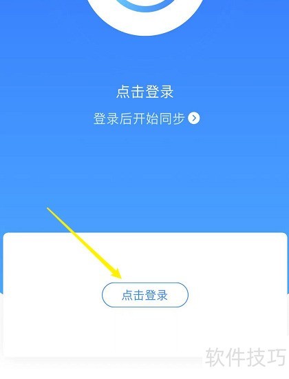 qqͬ��������ôͬ����Ƭ
