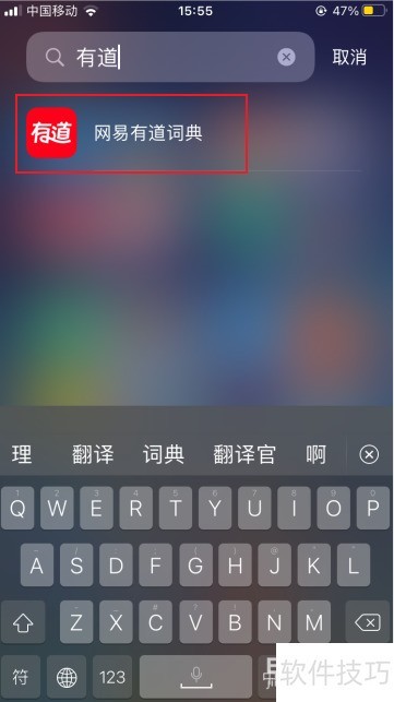 �е��ʵ����ǩ��