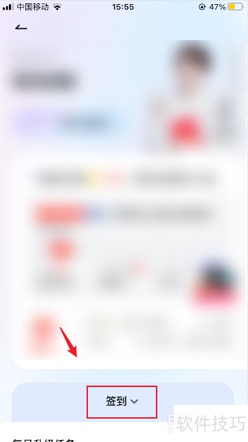 �е��ʵ����ǩ��