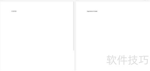 有道词典如何进行文档翻译 有道词典如何进行文档翻译