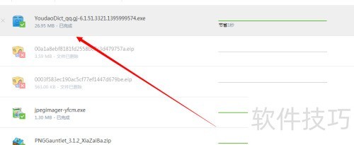 ��ôʹ���е��ʵ�