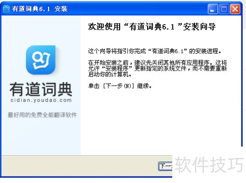 ��ôʹ���е��ʵ�