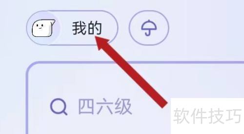 �����е��ʵ�鿴���е��ʵ����ֵķ�����