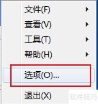 Ϊ֪�ʼ����ÿ���ʹ��ȫ�ļ��������ʼǹ���