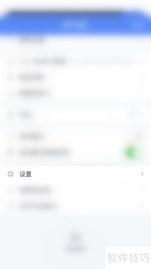 Ϊ֪�ʼ���ô�����Զ��޶�