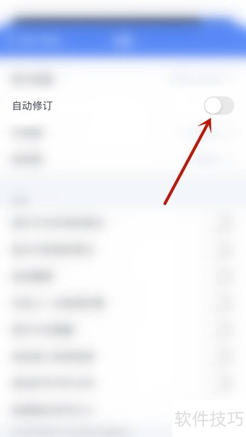 Ϊ֪�ʼ���ô���Զ��޶�