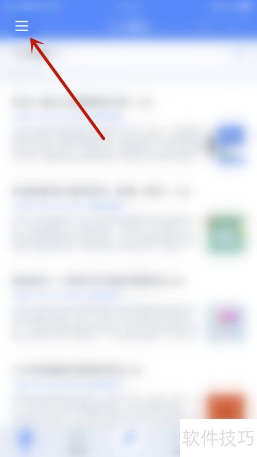 Ϊ֪�ʼ���ô���Զ��޶�