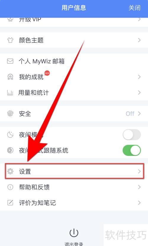 Ϊ֪�ʼ����������Զ��޶�ͣ��