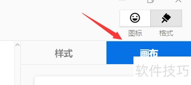 Xmind��θ���˼ά��ͼ���