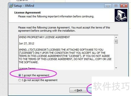 ˼ά��ͼxmind�İ�װ����