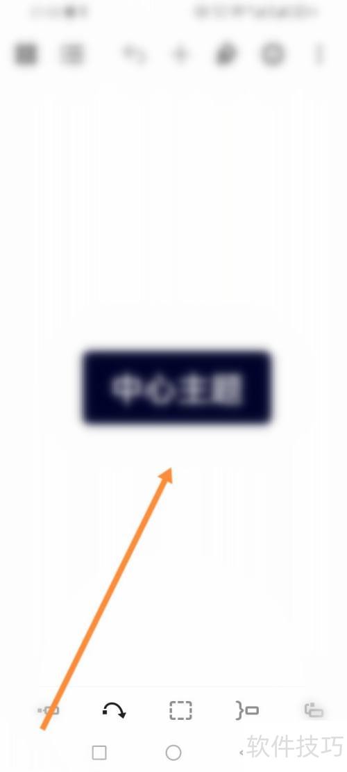 Xmind������ô�½�˼ά��ͼ