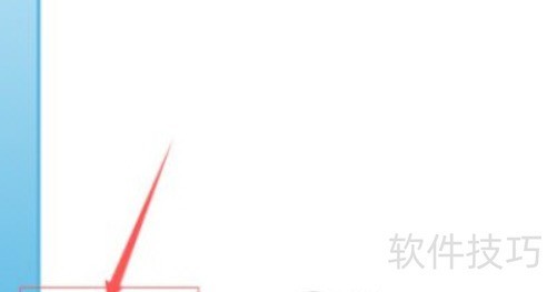 XMind怎么把两个思维导图合并 XMind怎么把两个思维导图合并