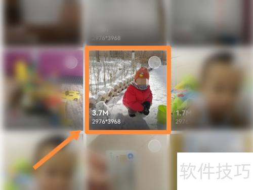 wpsoffice���ѹ��ͼƬ��