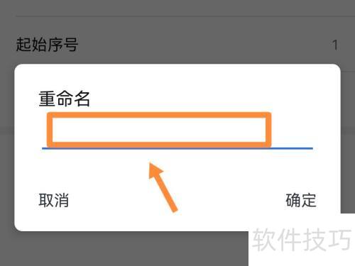 wpsoffice��θ��ļ�����������