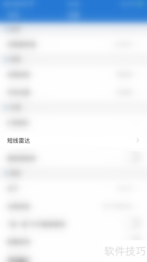 申万宏源如何开启大笔买入 申万宏源如何开启大笔买入