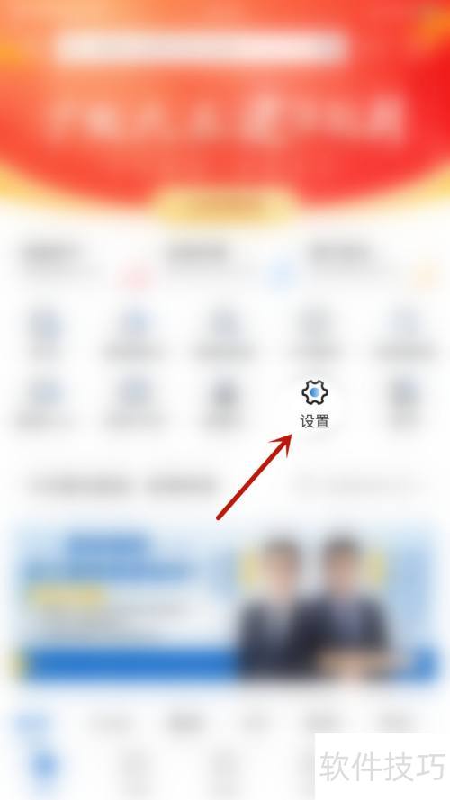 如何设置申万宏源虚拟成交量启用 如何设置申万宏源虚拟成交量启用
