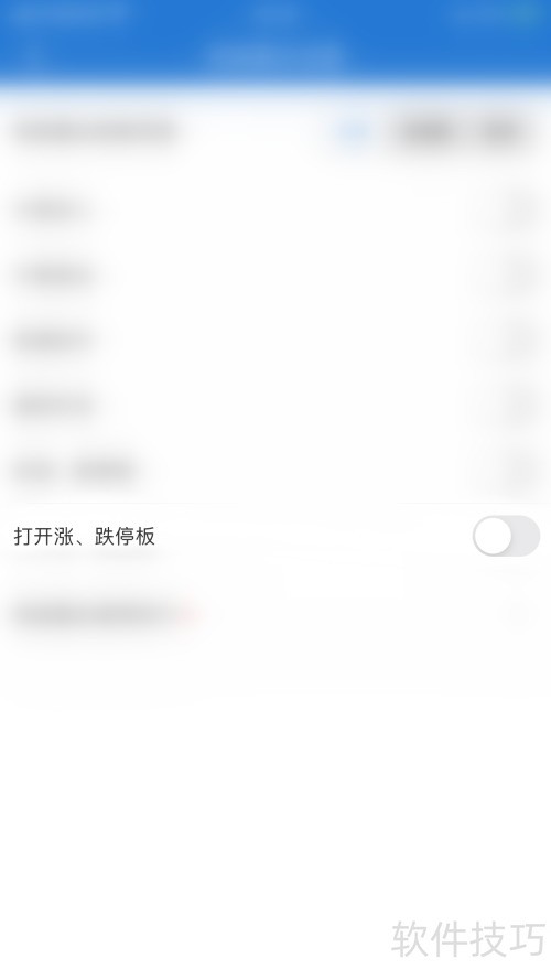 ιرԴǡͣ