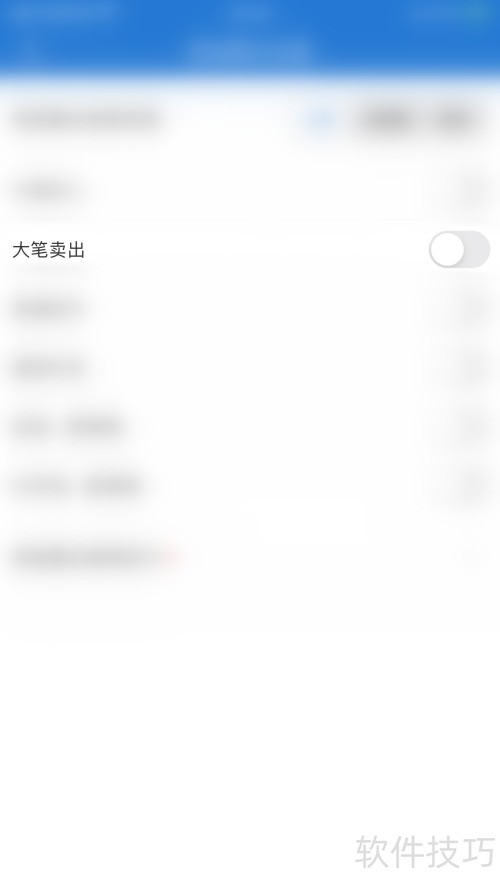 ιرԴ