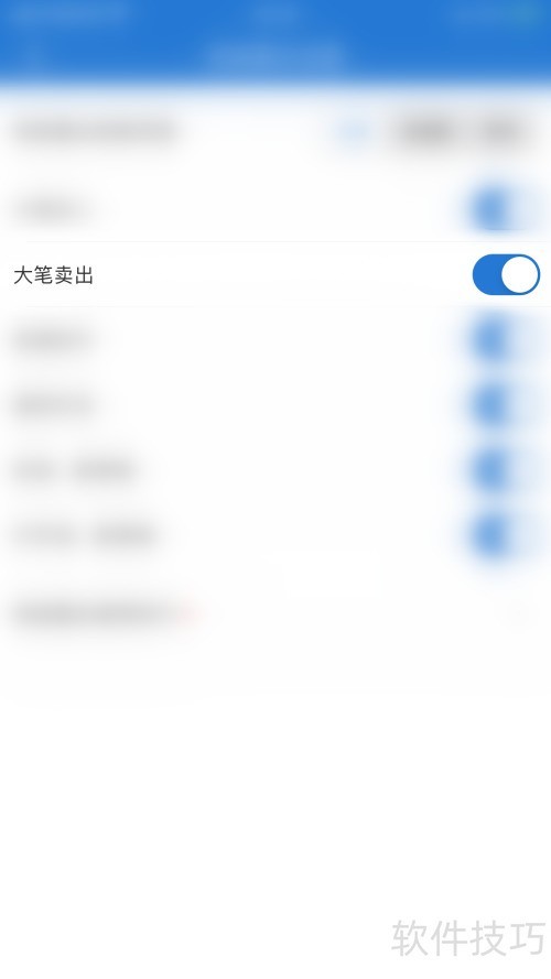 ιرԴ