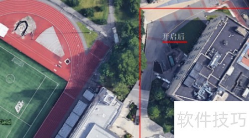 谷歌地球启用3D建筑步骤 谷歌地球启用3D建筑步骤