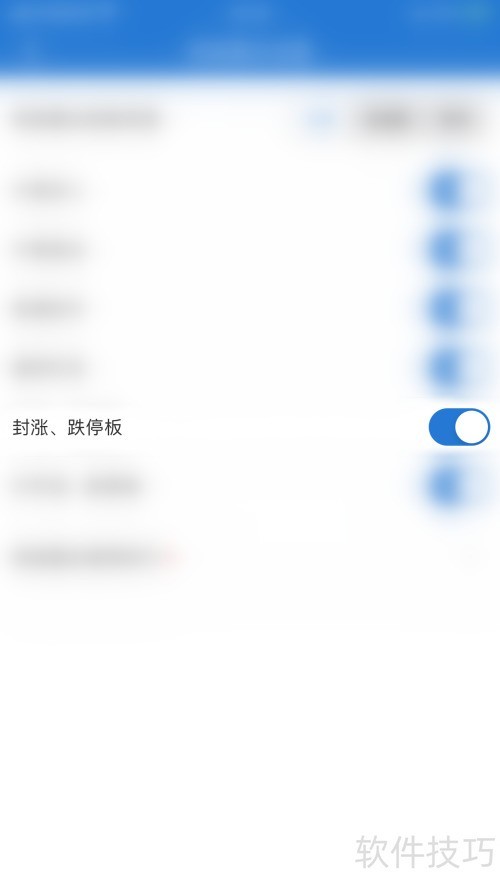 �����Դ��ιرշ��ǡ���ͣ��