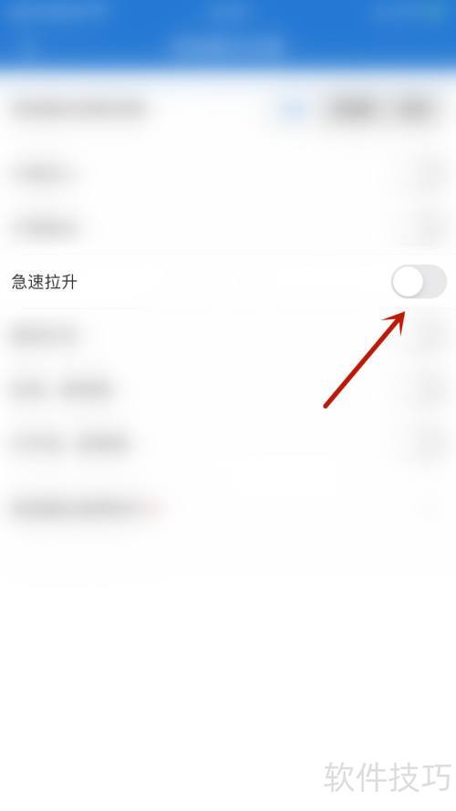 �����Դ������ü�����������ͣ��