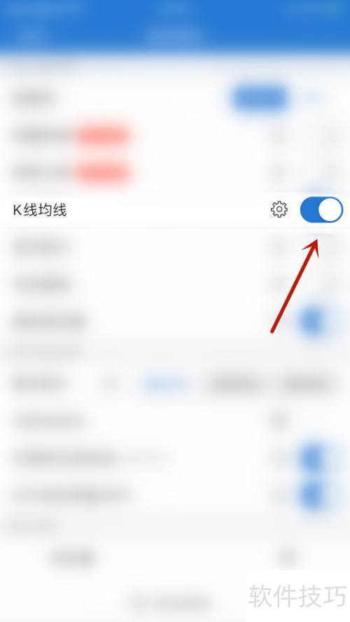 �����Դ�������K�߾���ͣ��