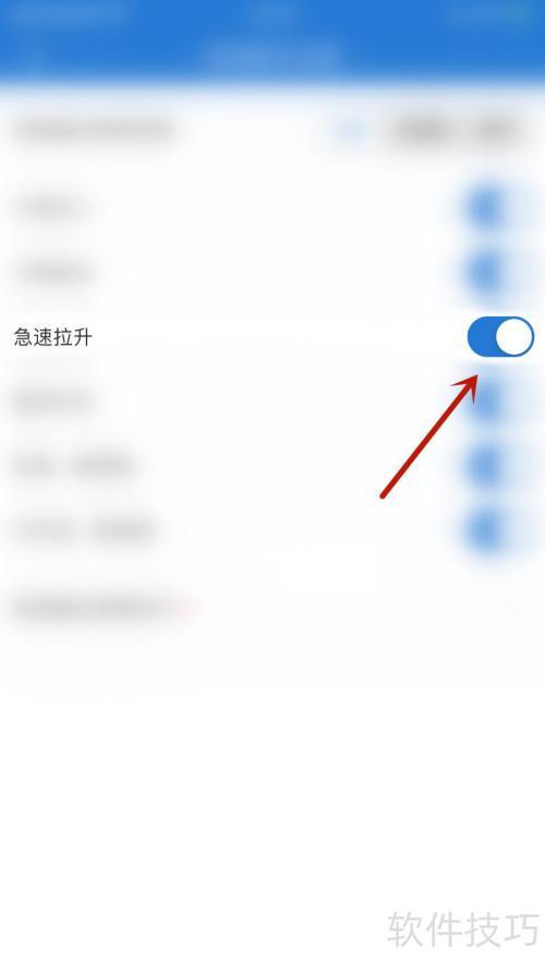 �����Դ������ü�����������ͣ��