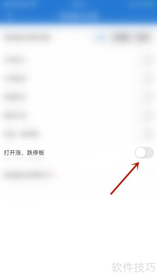 ������������Դ���ǡ���ͣ������ͣ��