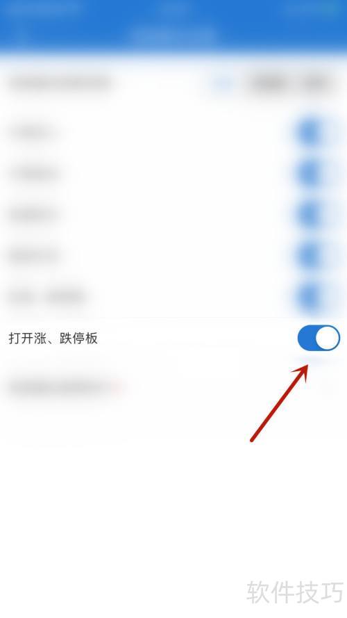 ������������Դ���ǡ���ͣ������ͣ��