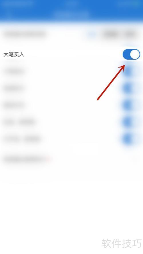 �����Դ������ô����������ͣ��