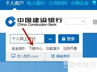 ����e·������ȫ�������