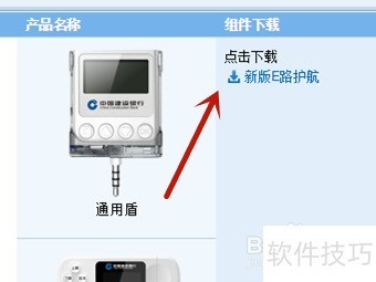 ����e·������ȫ�������