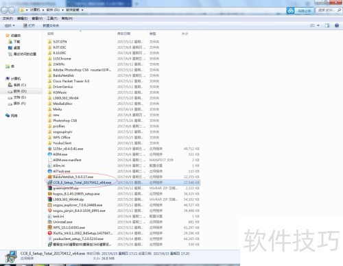 �й��������е�E·������ô����