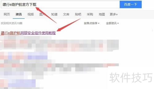 e·����������ô����