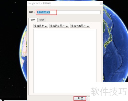 �ȸ�������¼�ƺͲ�������