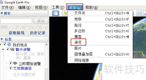 �ȸ�������¼�ƺͲ�������