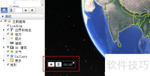 �ȸ�������¼�ƺͲ�������