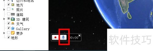 �ȸ�������¼�ƺͲ�������