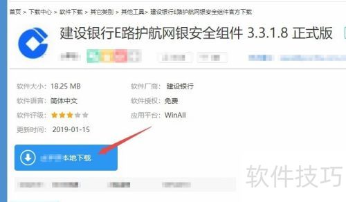 e·����������ô����